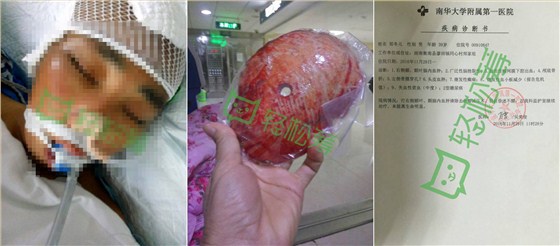 一方有難，八方支援！數(shù)碼彩公司為車禍經(jīng)銷商募捐獻愛心